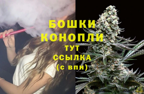кокаин премиум Нефтегорск