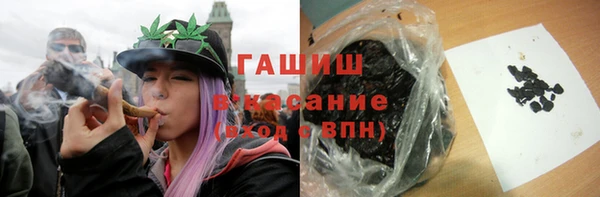 кокаин премиум Нефтегорск