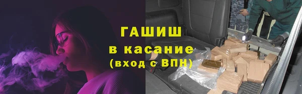кокаин премиум Нефтегорск