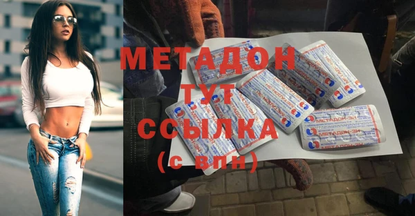 2c-b Бикин