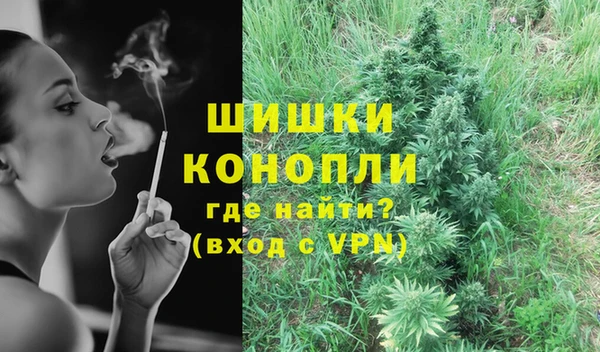амфетамин Нефтекумск